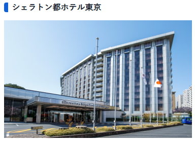 当せんチャンスは最大5回！じぶん銀行toto　現金プレゼントキャンペーン