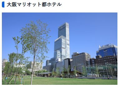 当せんチャンスは最大5回！じぶん銀行toto　現金プレゼントキャンペーン