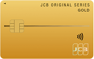 jcbcard_gold